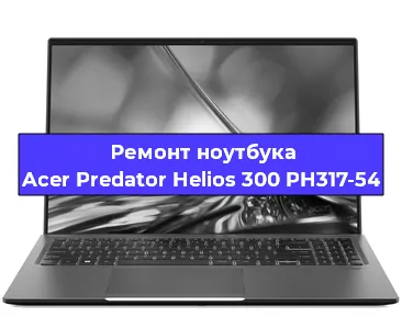 Замена северного моста на ноутбуке Acer Predator Helios 300 PH317-54 в Красноярске